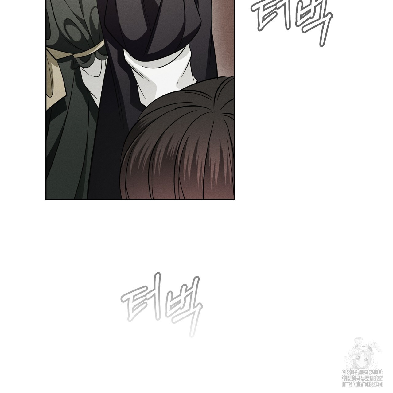 나이트 오브 런던 45화 35