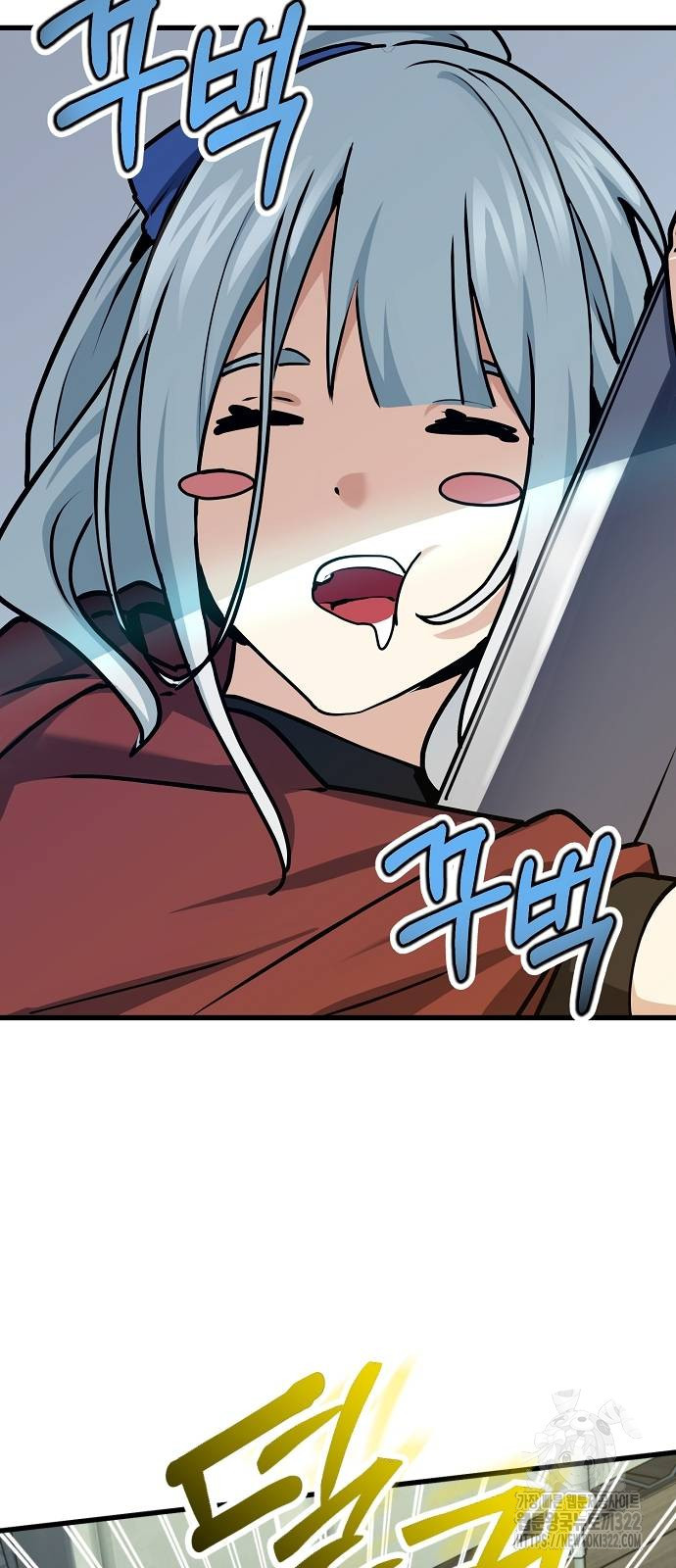 마왕 아빠 용사 딸 4화 31