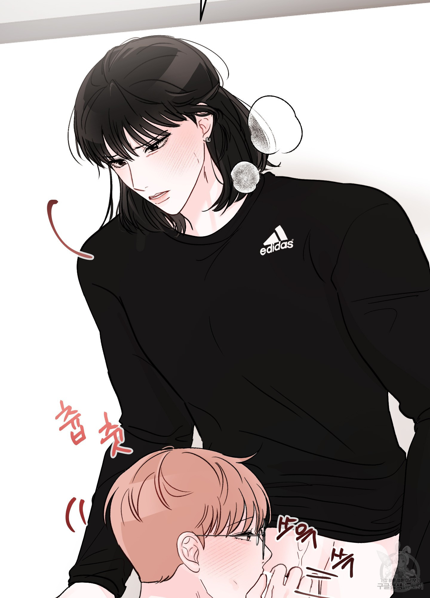 청춘, 예찬 56화 4