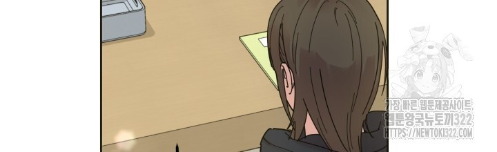 XX아카이브 1화 10