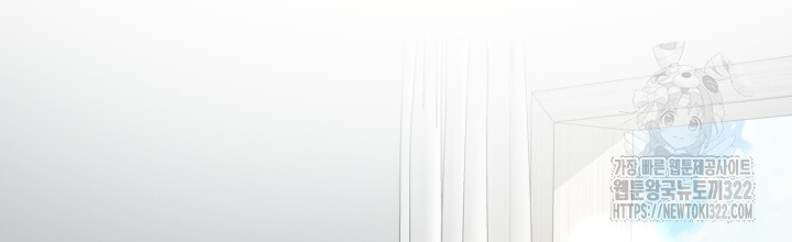 XX아카이브 1화 12