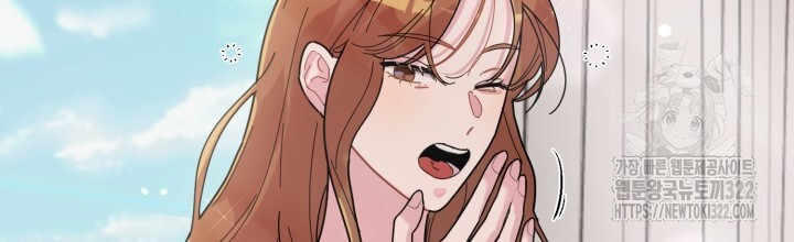 XX아카이브 1화 16