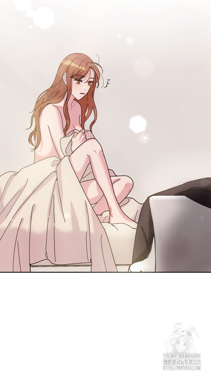 XX아카이브 1화 19