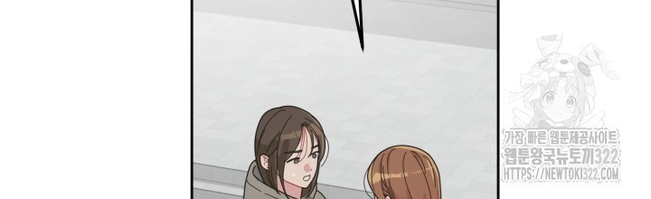 XX아카이브 11화 4