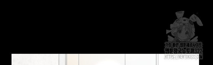 XX아카이브 11화 8
