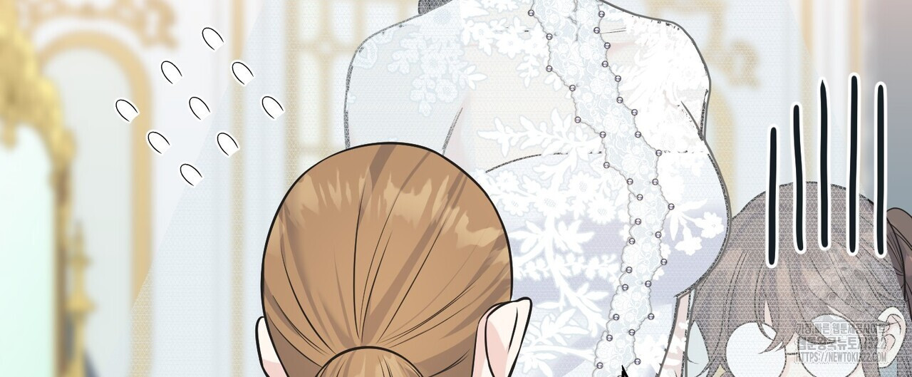 까마귀는 반짝이는 것을 좋아해 외전 4화 8