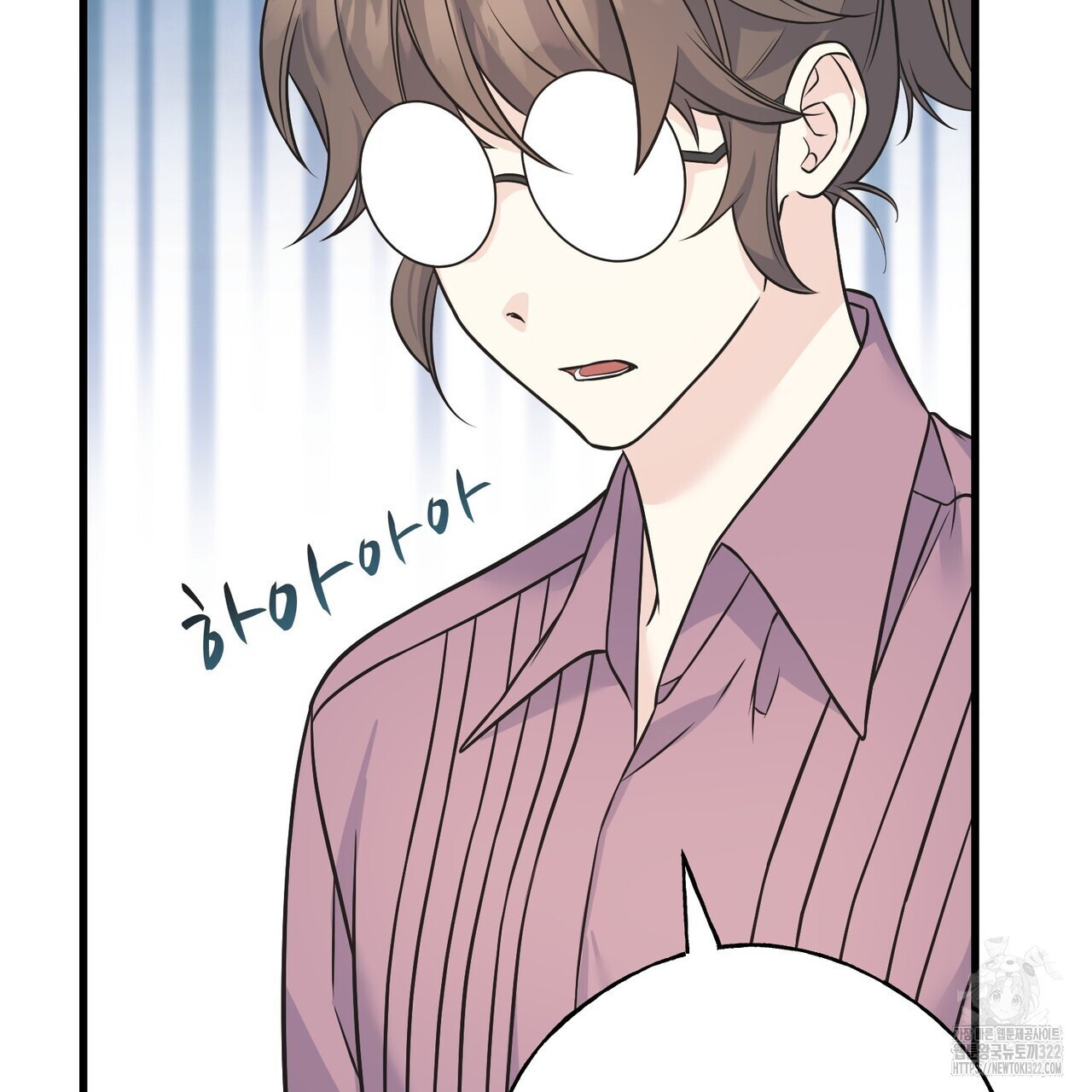 까마귀는 반짝이는 것을 좋아해 외전 4화 25