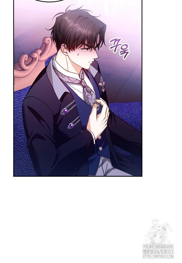 악당 남편과 이혼하려는데, 아이가 생겼다 90화 6