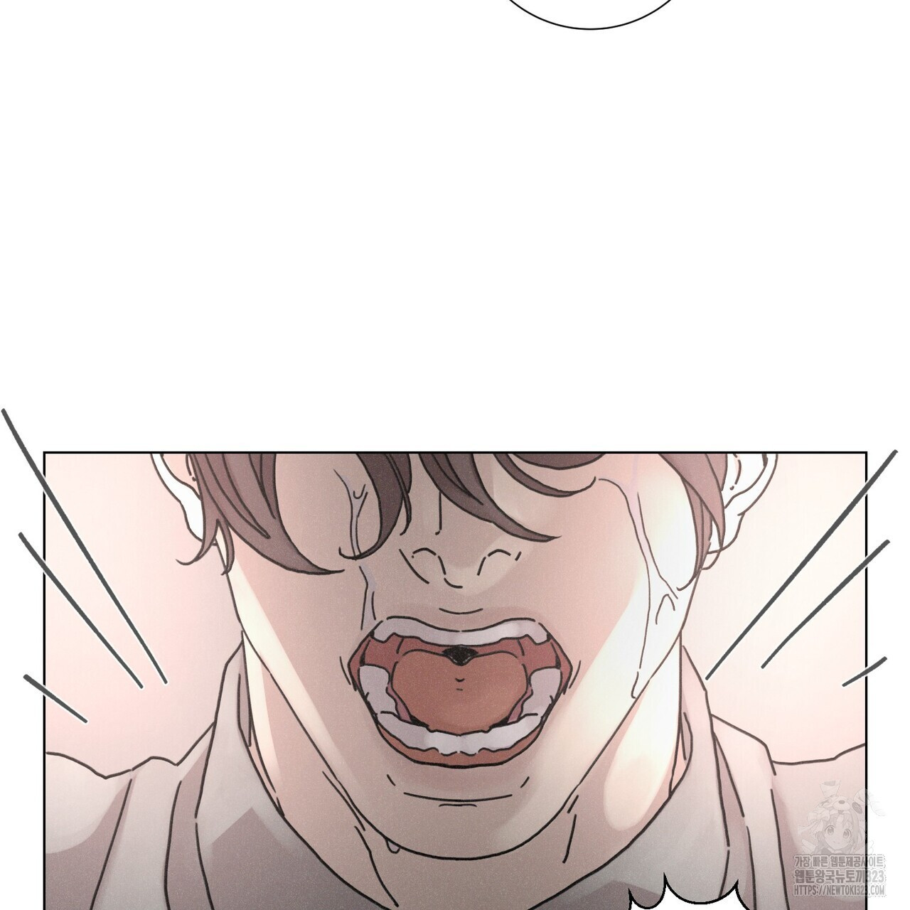 Love Sick Dog (러브 시크 독) 48화 3
