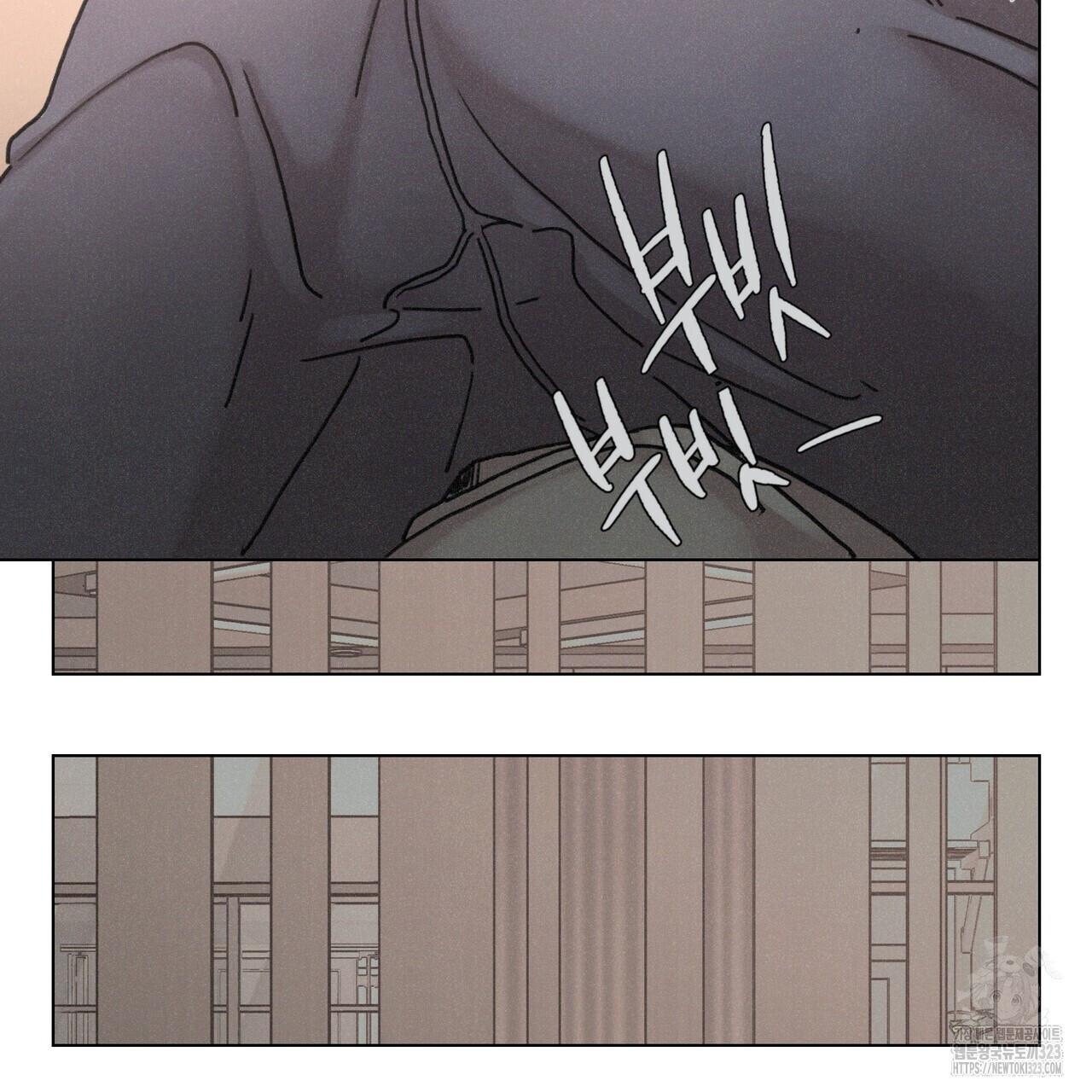 Love Sick Dog (러브 시크 독) 48화 17