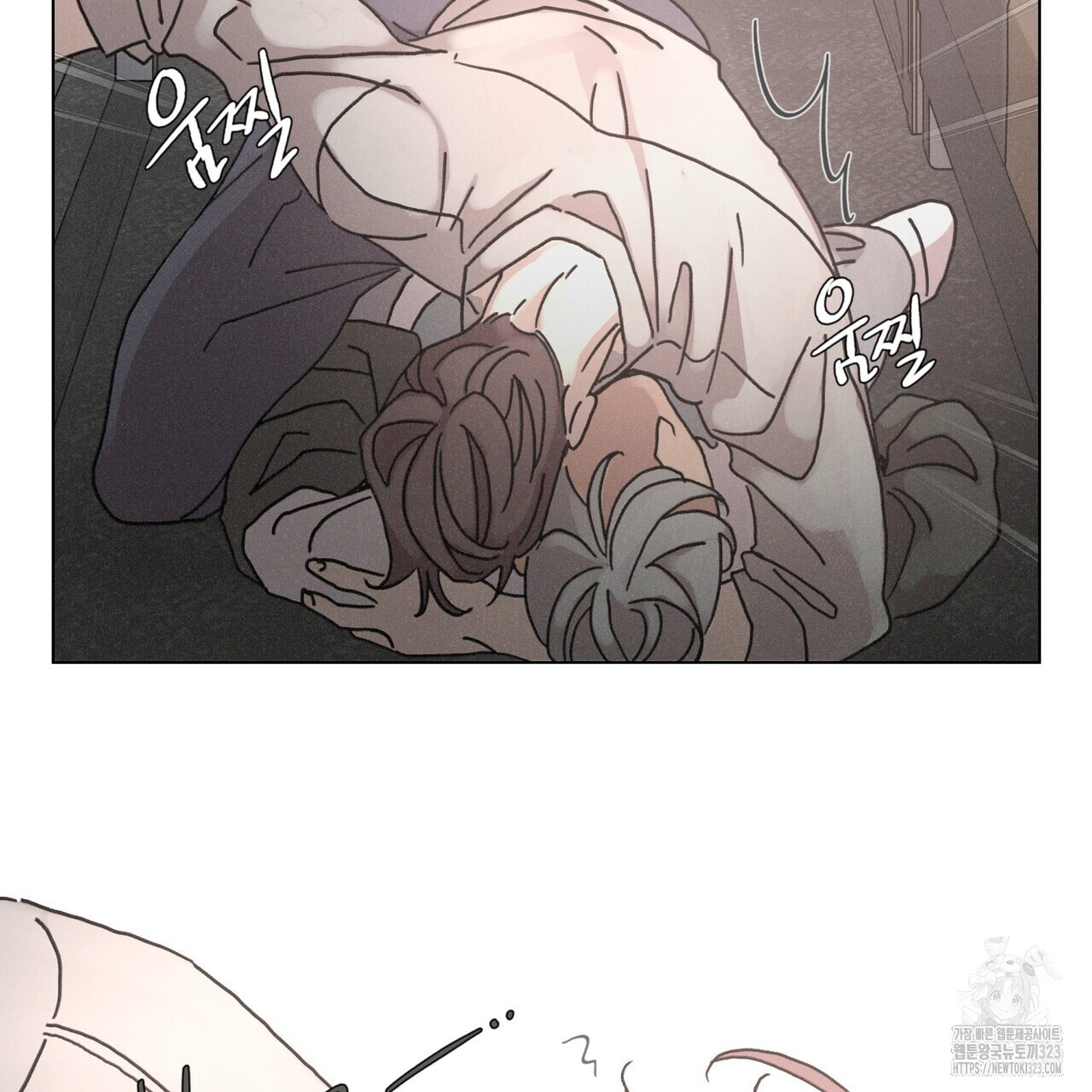 Love Sick Dog (러브 시크 독) 48화 19