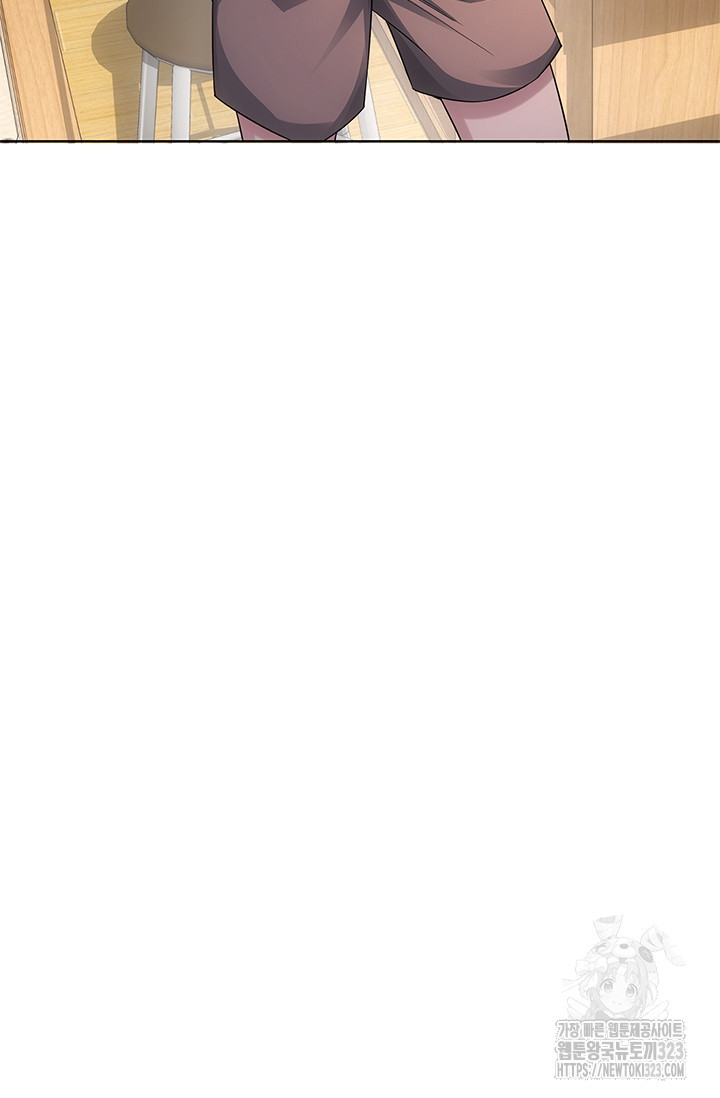 나홀로 초능력자 51화 8