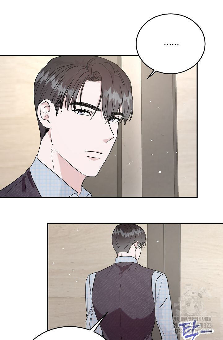 재혼 부부 30화 5