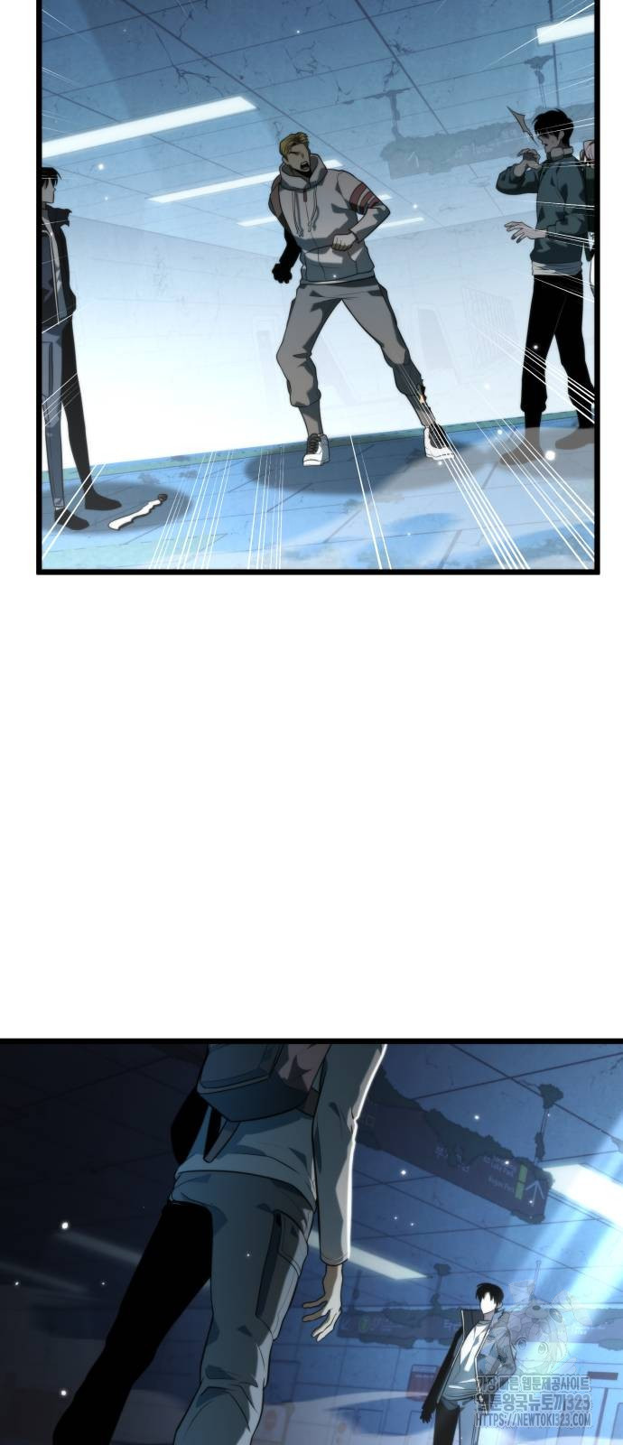 환생좌 9화 12