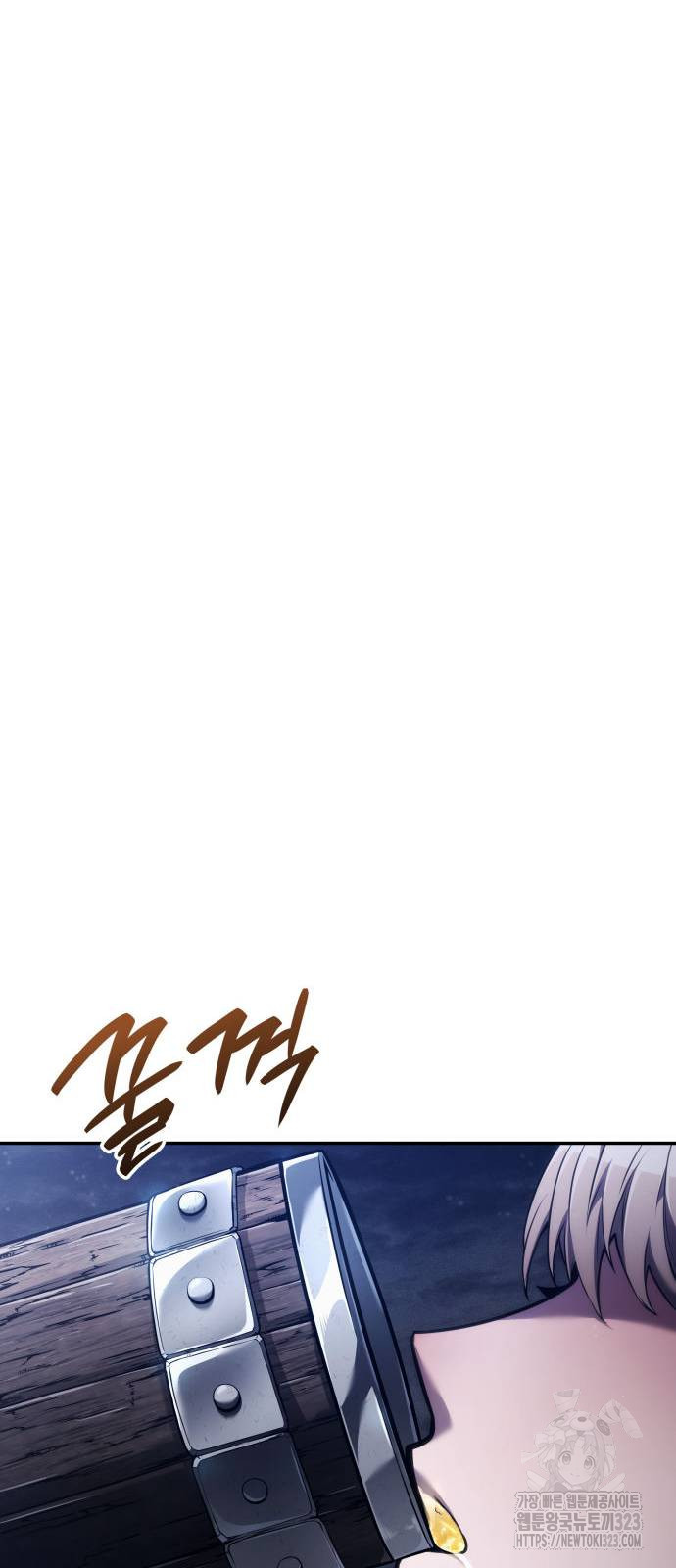 나 혼자 특성빨로 무한 성장 69화 112