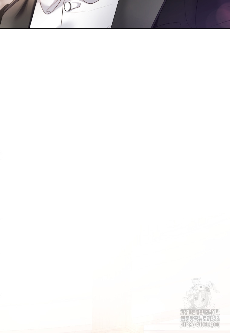 백작가의 불청객들 [19세 완전판] 115화 41