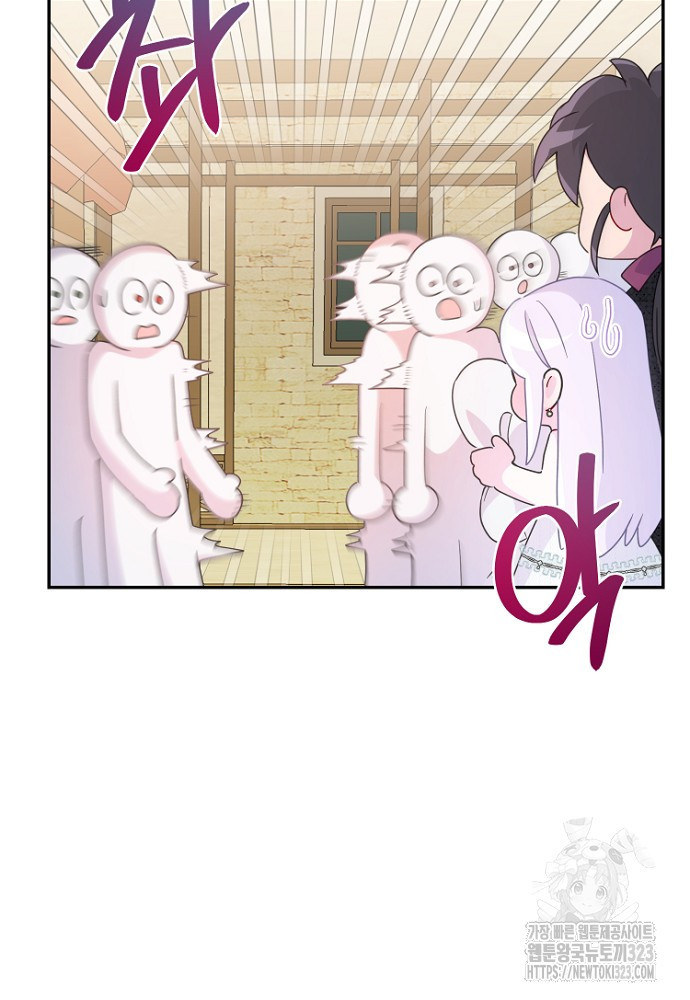 남편은 됐고, 돈이나 벌렵니다 70화 시즌2 마침 11