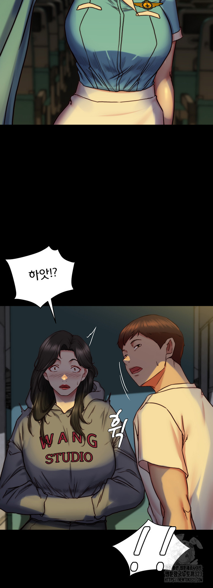 팬티노트 162화 19