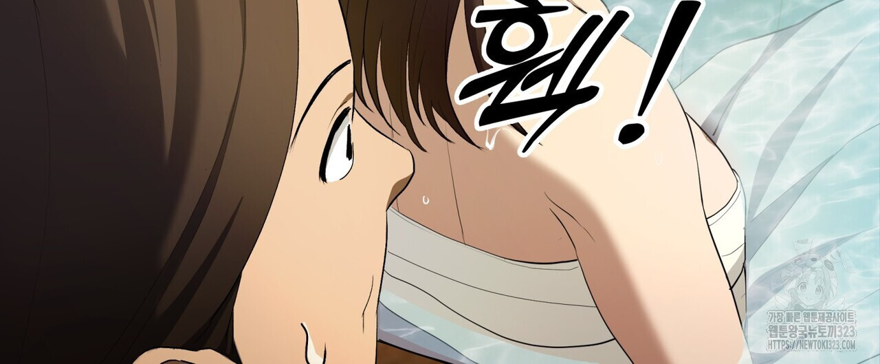 탄금 19화 12