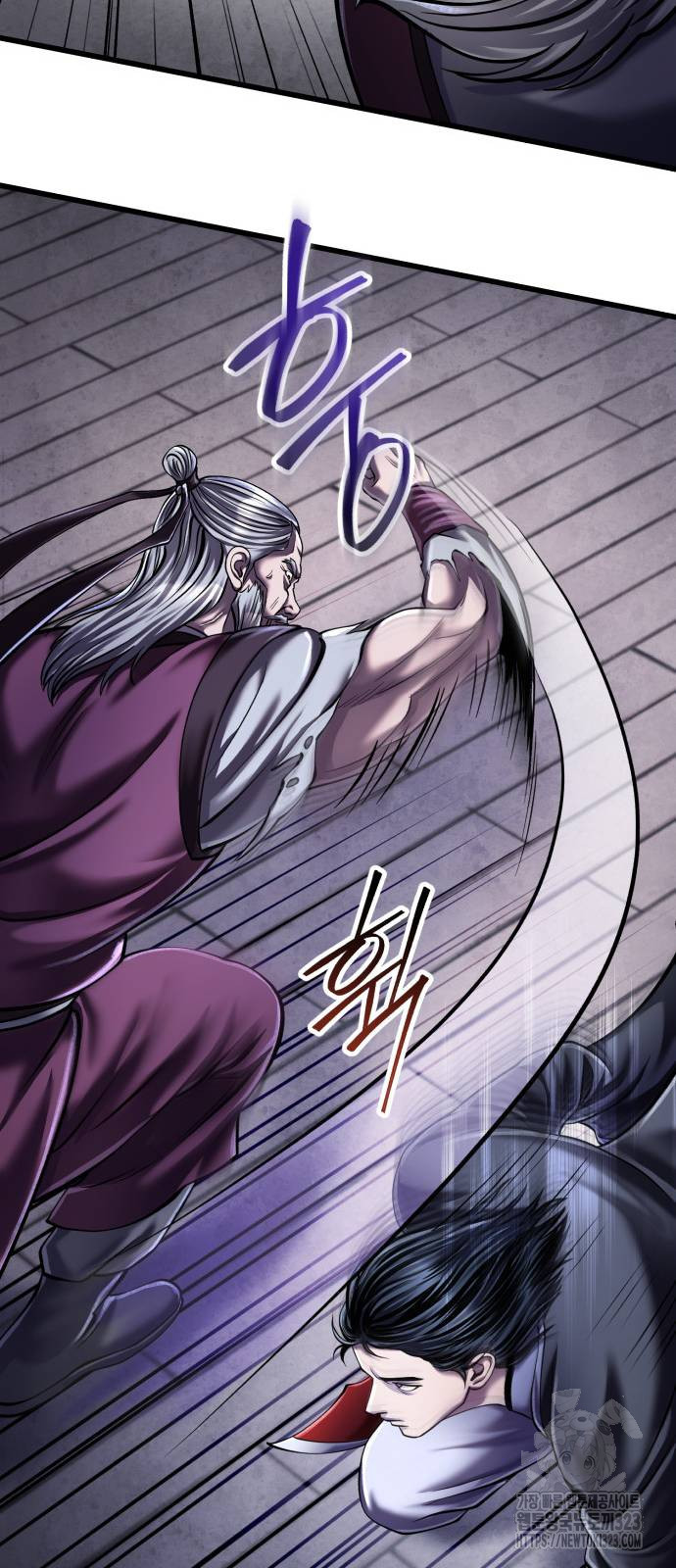 하북팽가 막내아들 116화 63