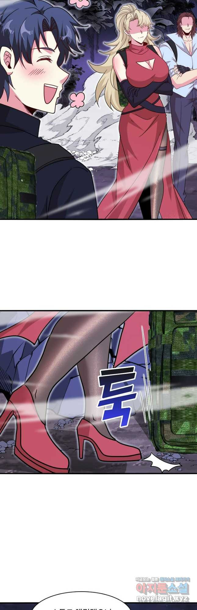 신급으로 레벨업! 114화 35