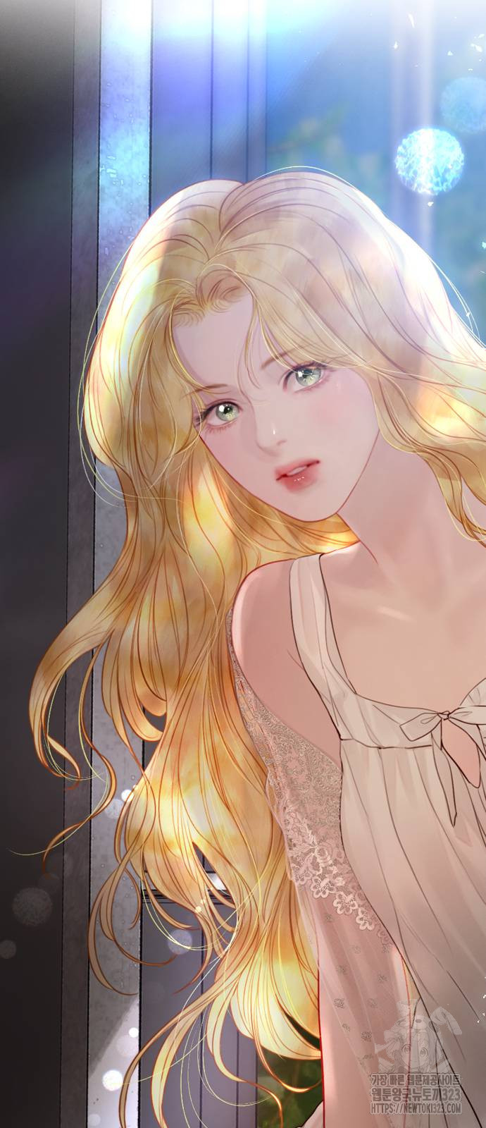 울어 봐, 빌어도 좋고 22화 5