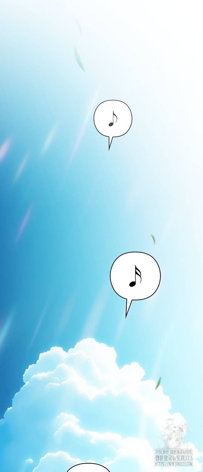 슬기로운 문명생활 28화 3