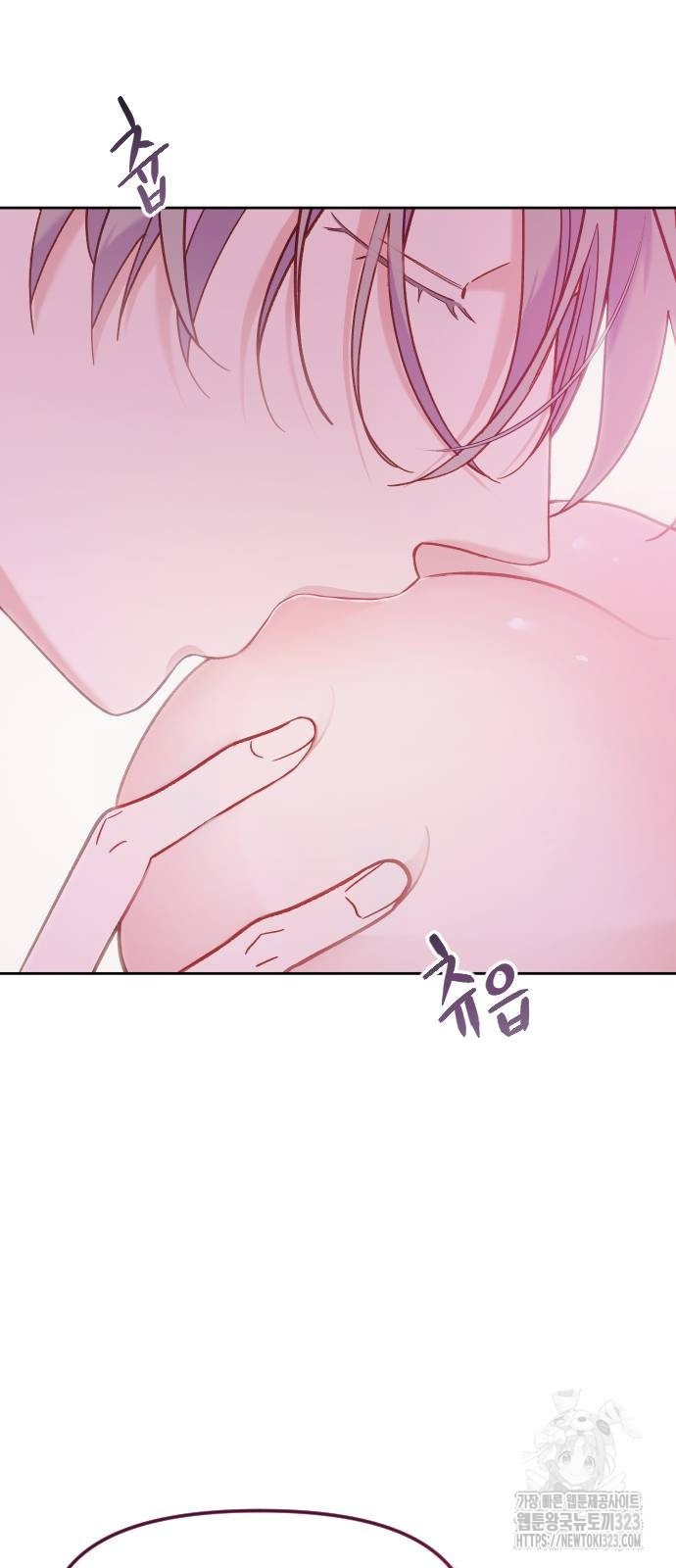 죽거나 혹은 사랑에 빠지거나 11화 8