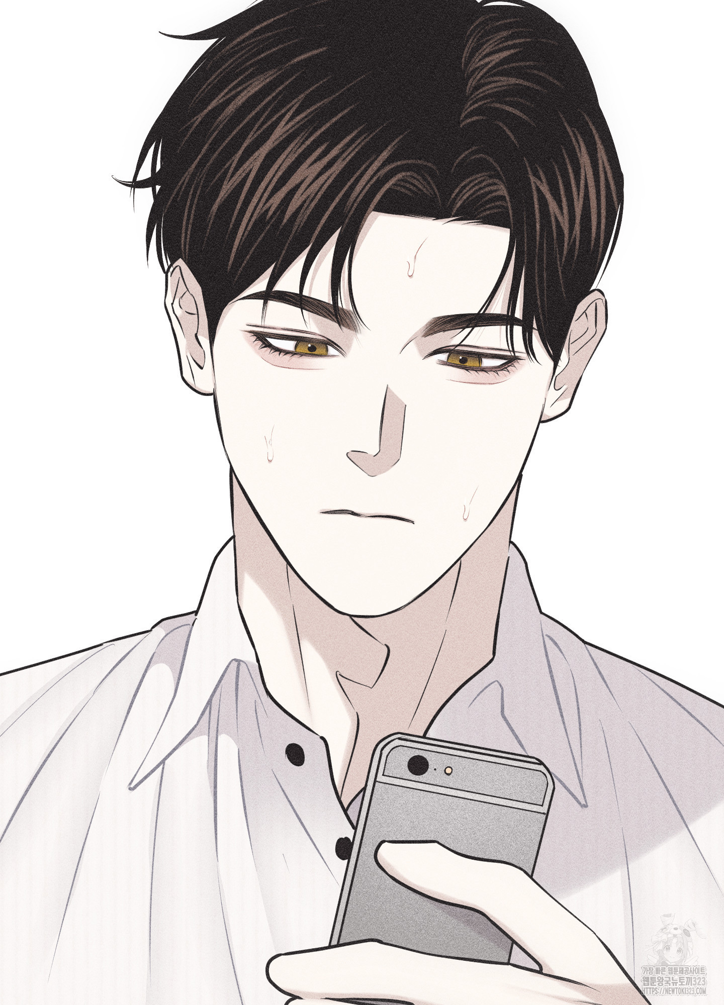 깨진 사랑의 형태 37화 12
