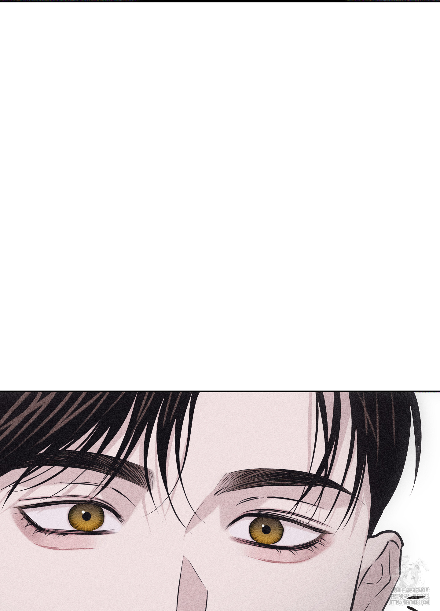 깨진 사랑의 형태 37화 20