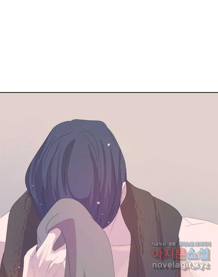 나쁜 X 58화 13