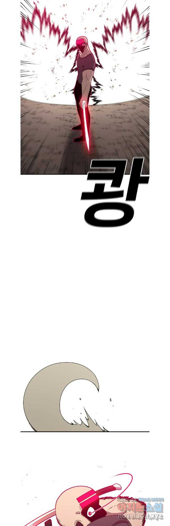 시간이 머문 집 시즌3 89화 9