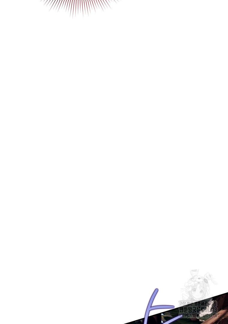 폭군에게 차이는 10가지 방법 44화 19