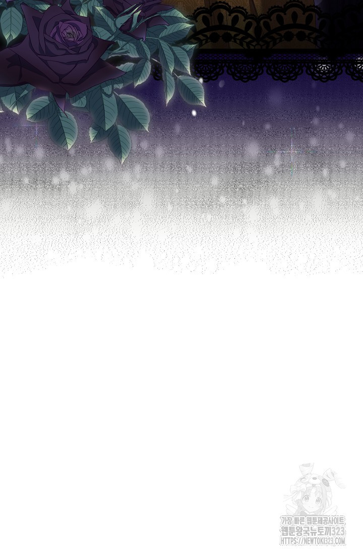 안젤리카 : 우리 아내가 달라졌어요 40화 18