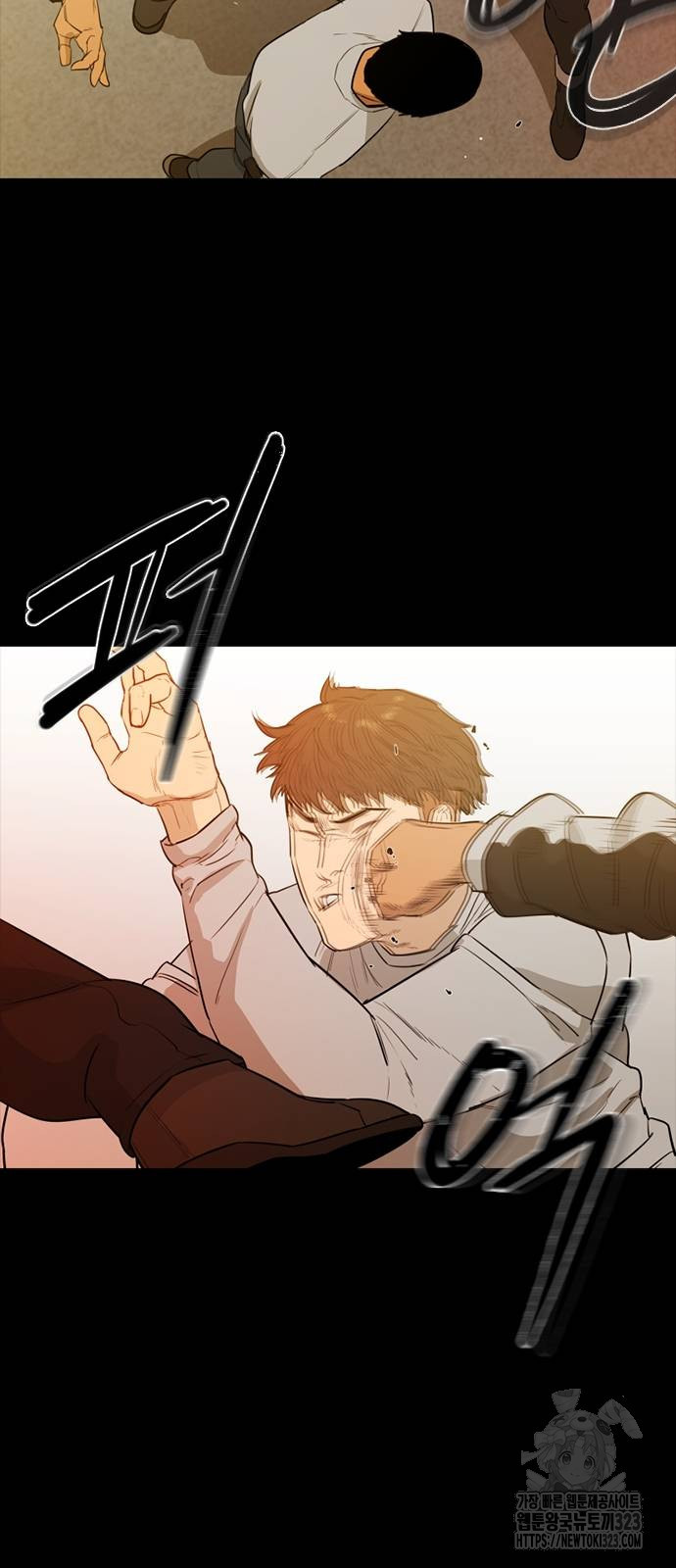 VS 8화 21