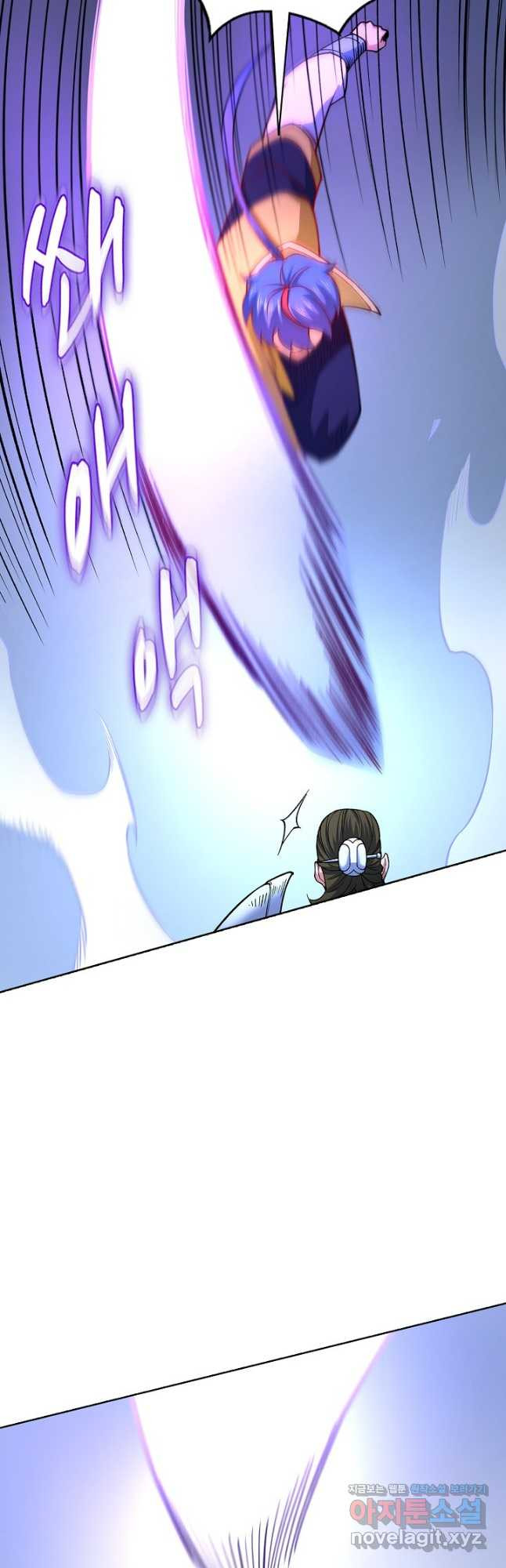 무도독존 403화 3