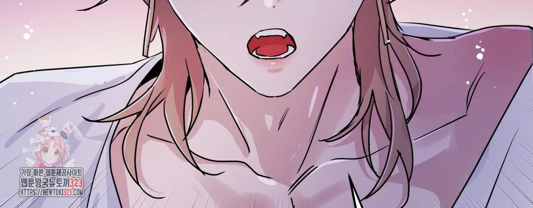 다크폴 56화 38