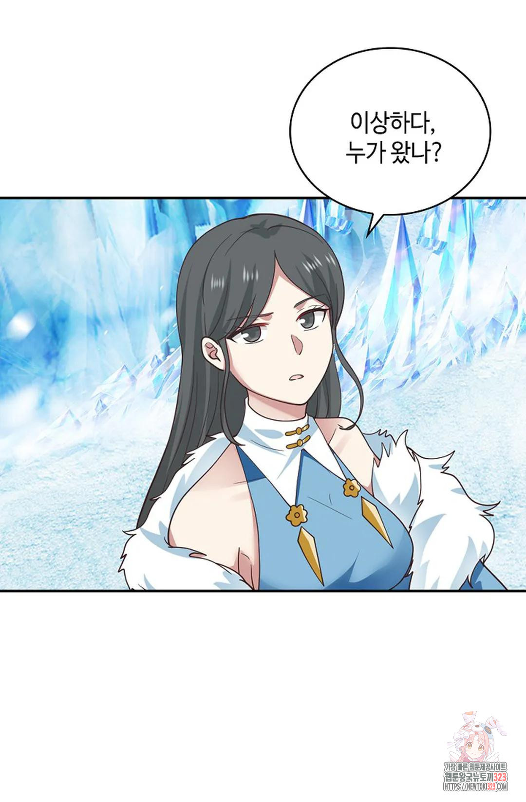 무련전봉 1108화 15