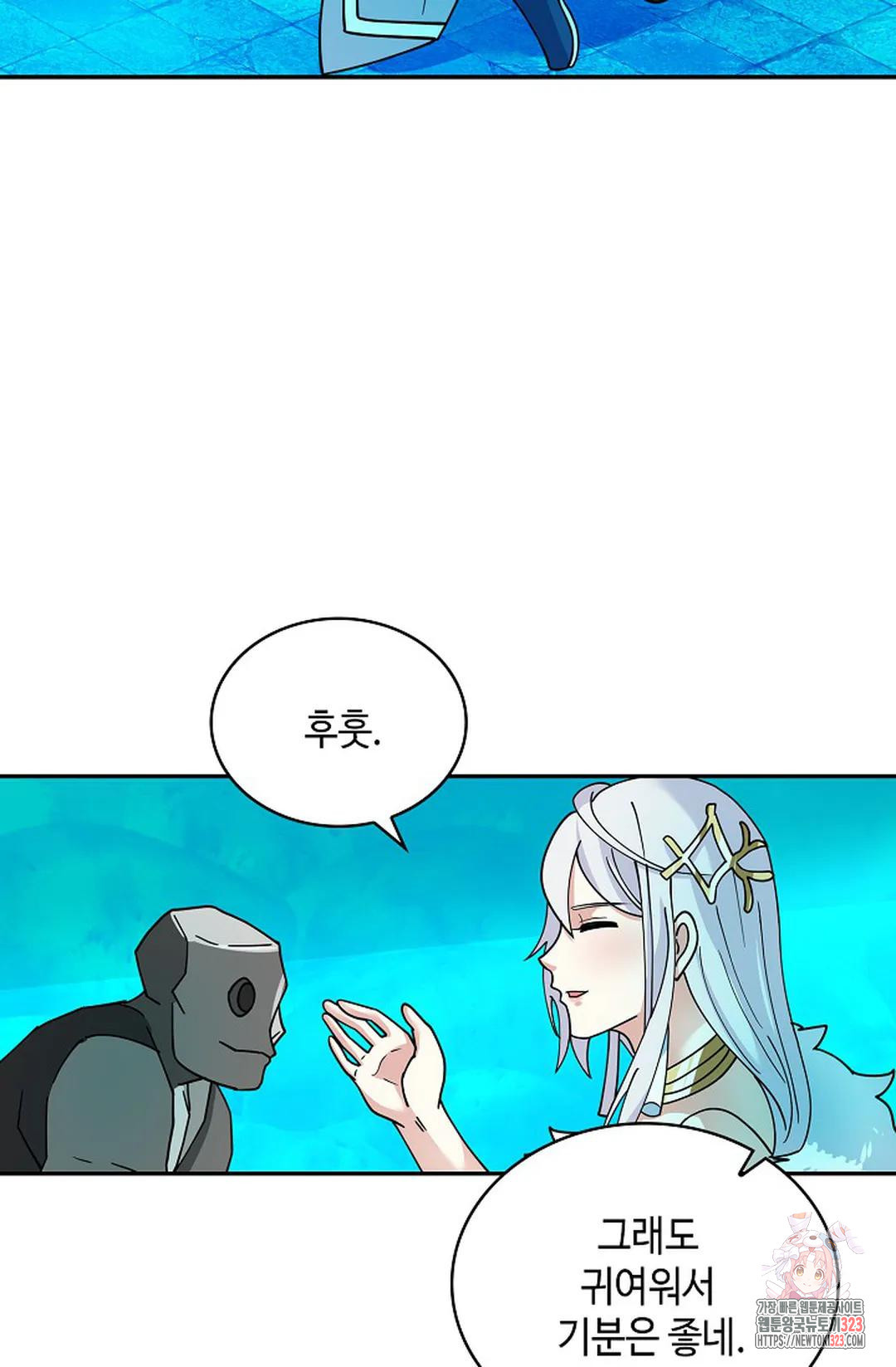 무련전봉 1108화 20