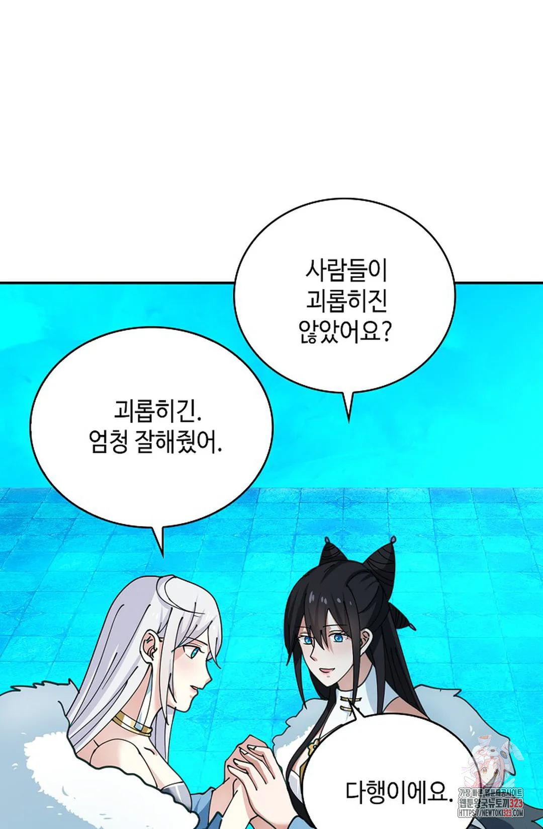 무련전봉 1108화 22