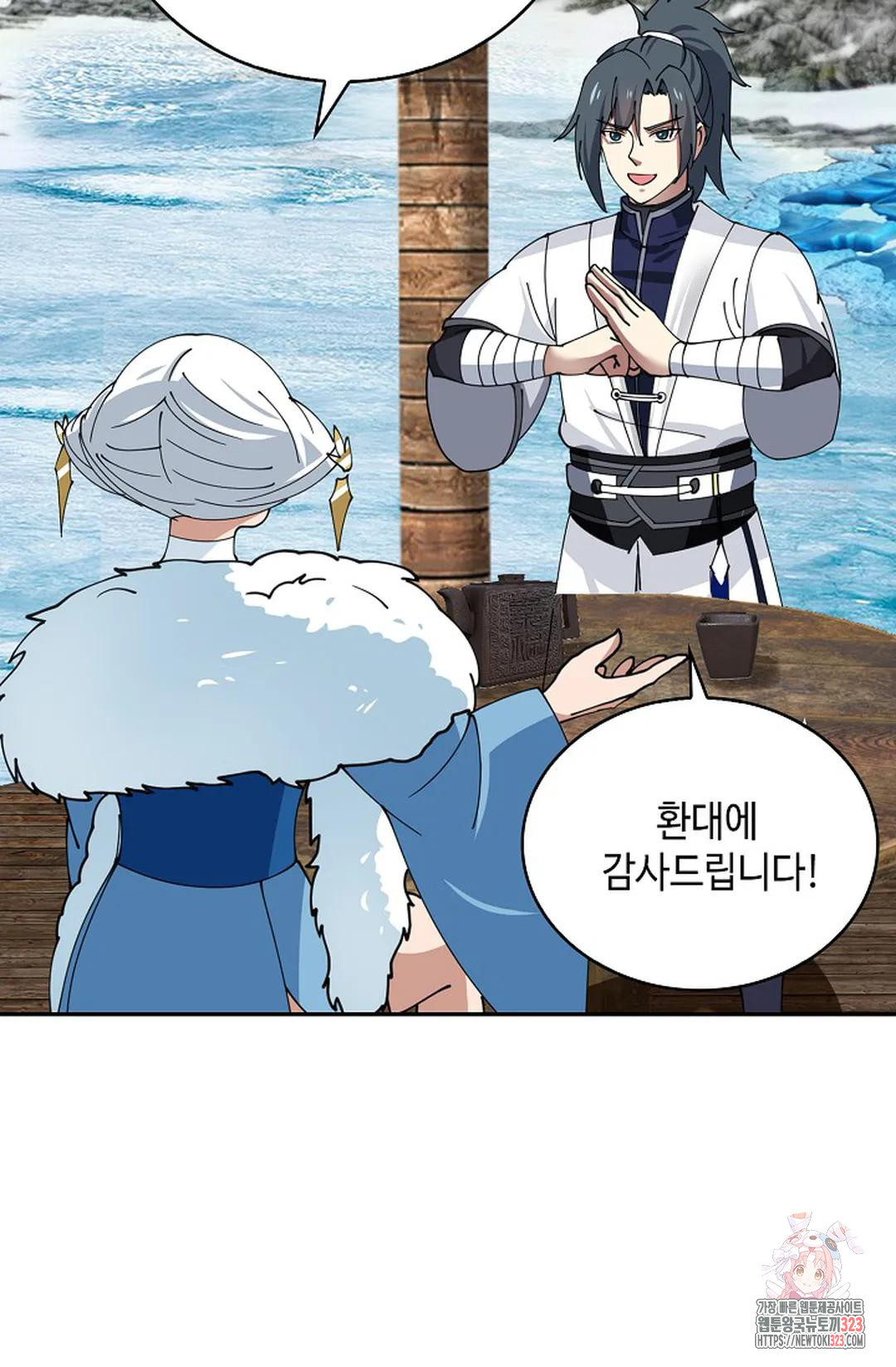 무련전봉 1108화 35