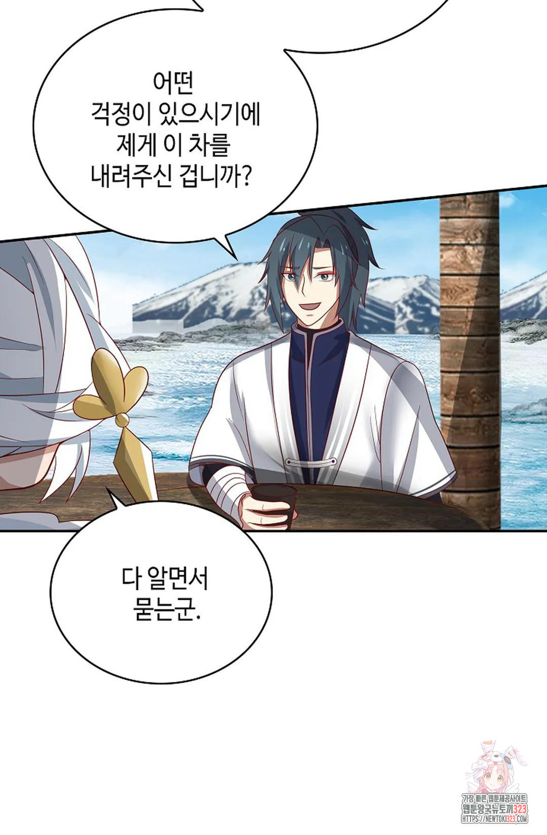 무련전봉 1108화 39