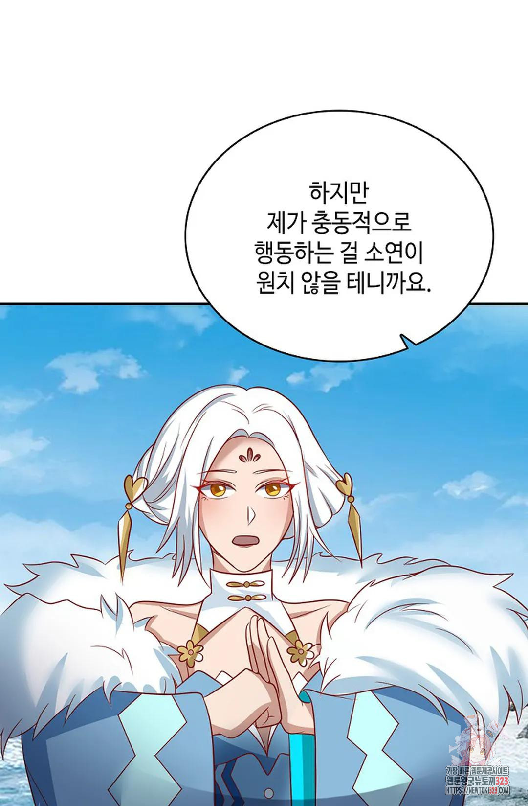 무련전봉 1108화 41