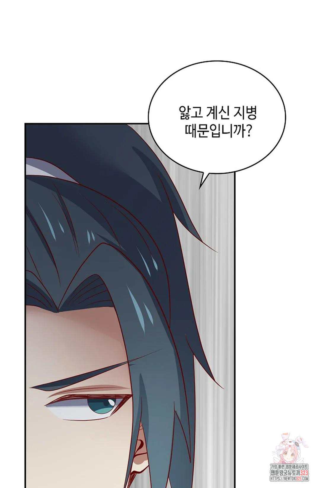 무련전봉 1108화 47