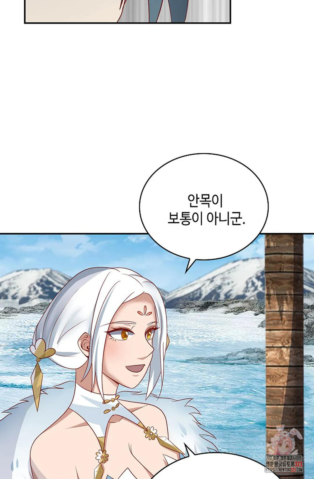 무련전봉 1108화 48