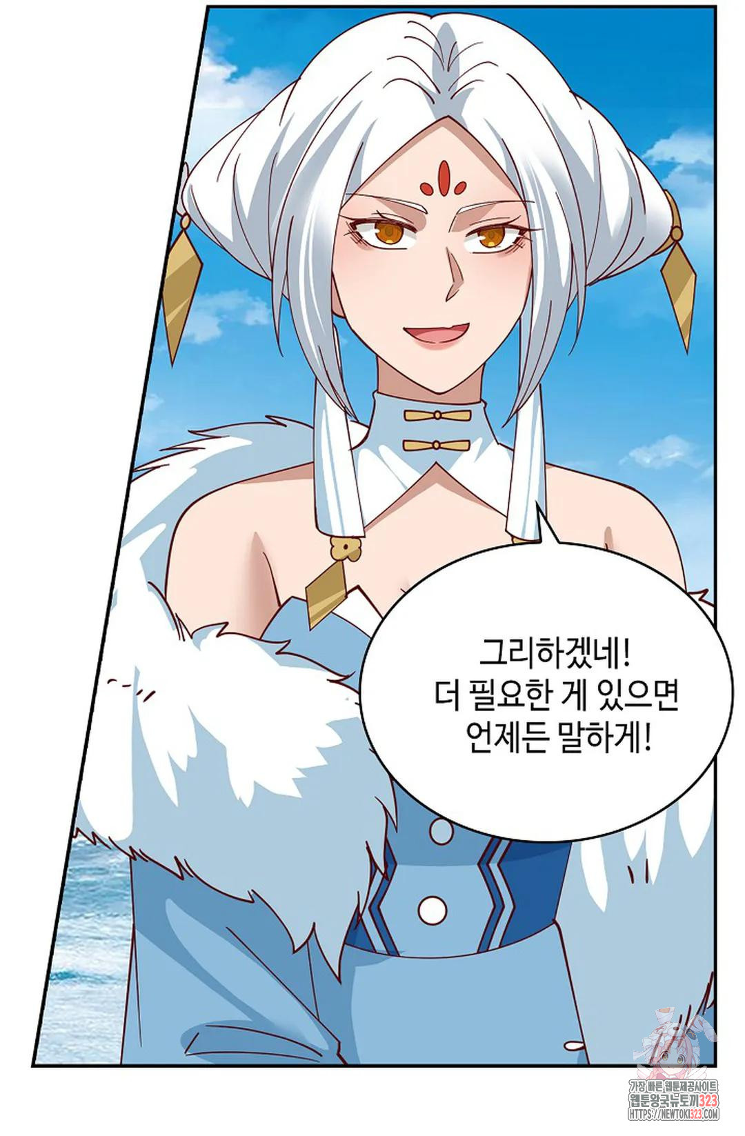 무련전봉 1108화 54