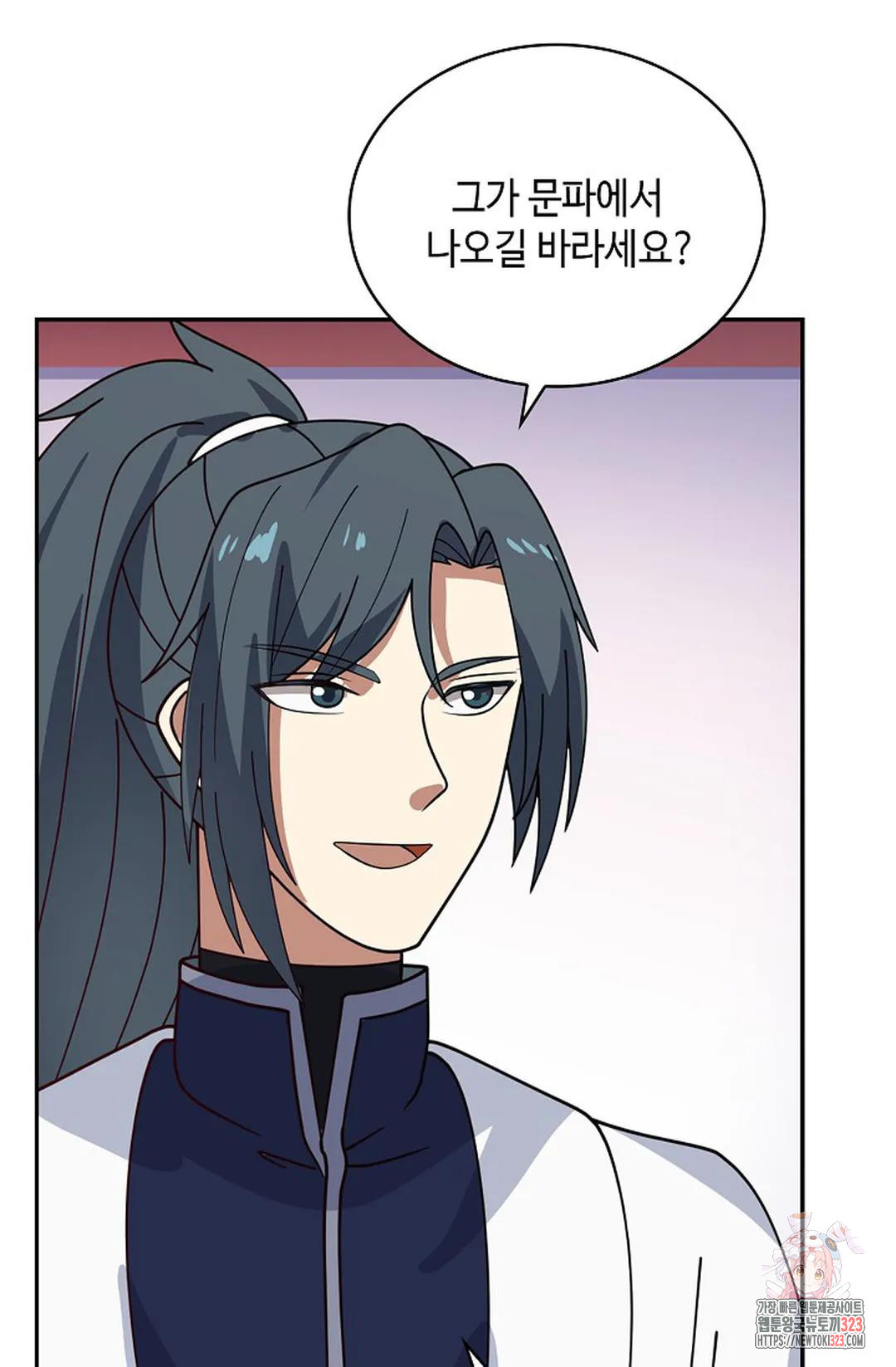 무련전봉 1108화 65