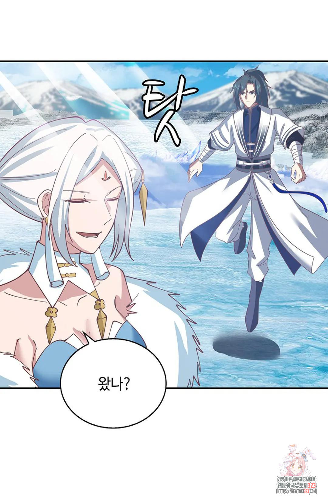 무련전봉 1108화 68