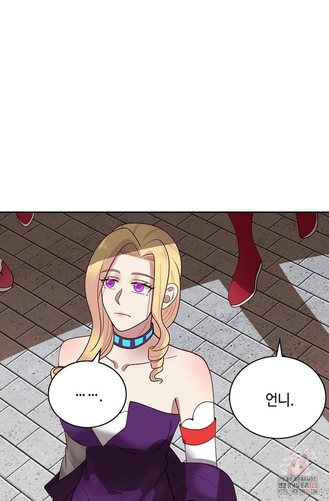 무련전봉 1112화 6