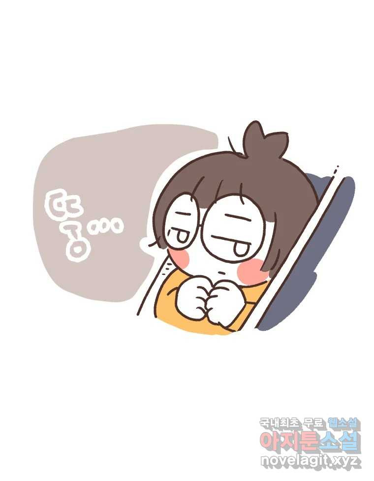 열무와 알타리 208화 앵무새를 보러 가요. (04) 9